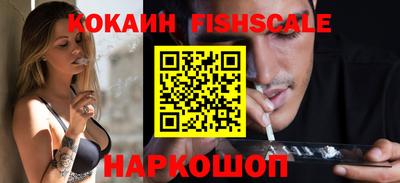 тгк Азнакаево