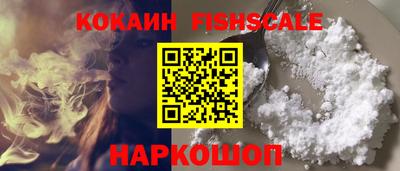 тгк Азнакаево