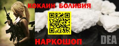 тгк Азнакаево
