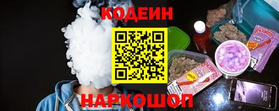 ALPHA-PVP Абакан