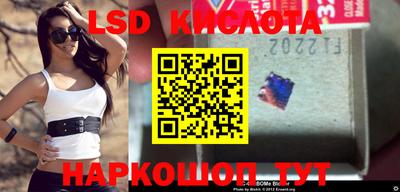 кокаин колумбия Абинск