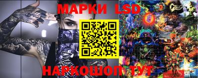 тгк Аргун