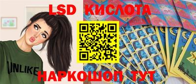 ALPHA-PVP Абакан