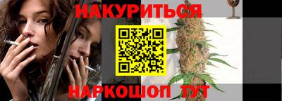 ALPHA-PVP Абакан