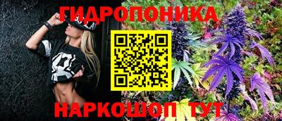 ALPHA-PVP Абакан
