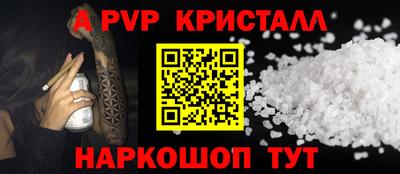 кокаин колумбия Абинск