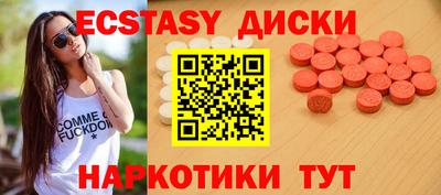 кокаин колумбия Абинск