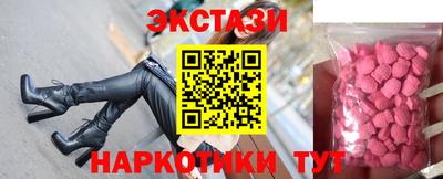 кокаин колумбия Абинск
