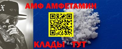 кокаин колумбия Абинск